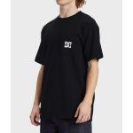 71039920